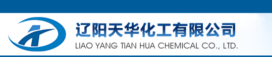 遼陽(yáng)百事達(dá)化工有限公司